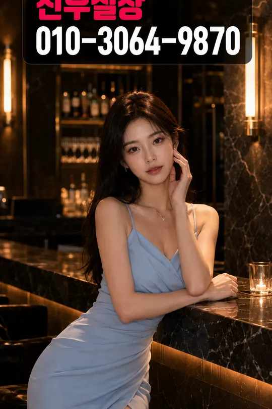 프라이빗 소파와 블랙 드레스 콘셉트의 성남·분당 하이퍼블릭 홍보 이미지