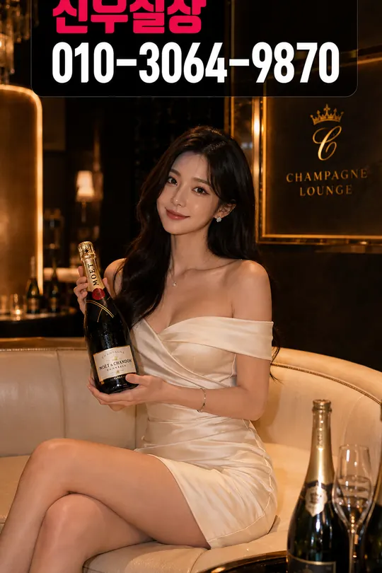 밝은 대리석 테이블과 핑크 드레스 콘셉트의 분당 라운지 홍보 이미지
