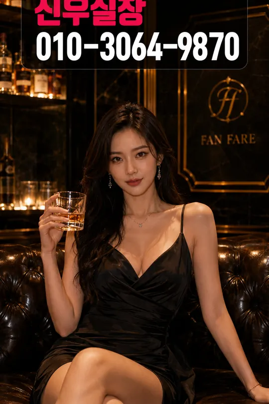 도시 야경과 글라스를 담은 성남 분당 프리미엄 라운지 홍보 이미지